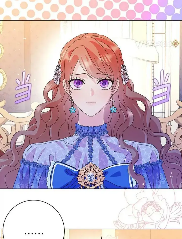 漫画《辞掉了我的坏婆婆，所有人都为我着迷》20.女主人第26张图