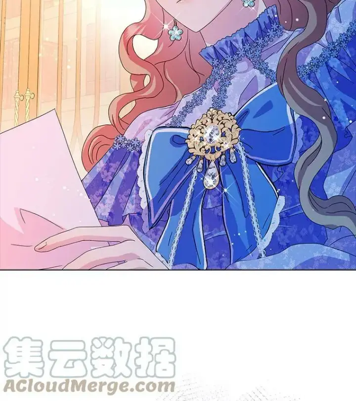 漫画《辞掉了我的坏婆婆，所有人都为我着迷》20.女主人第97张图