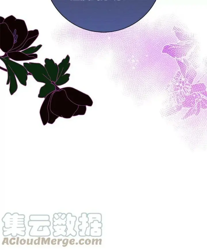 漫画《辞掉了我的坏婆婆，所有人都为我着迷》21.找上门第37张图