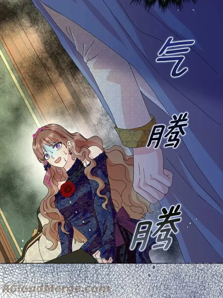 漫画《辞掉了我的坏婆婆，所有人都为我着迷》21.找上门第82张图