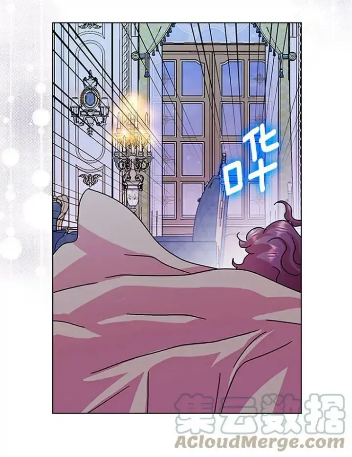 漫画《辞掉了我的坏婆婆，所有人都为我着迷》23.母亲第79张图
