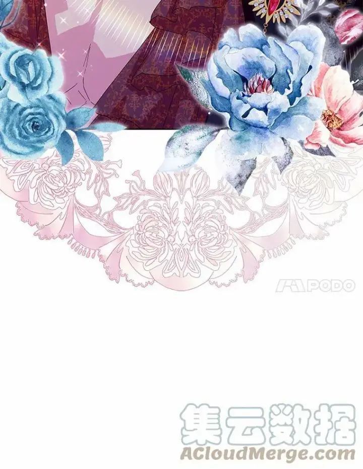 漫画《辞掉了我的坏婆婆，所有人都为我着迷》28.依靠第21张图