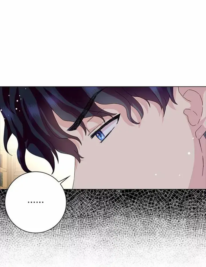 漫画《辞掉了我的坏婆婆，所有人都为我着迷》28.依靠第47张图