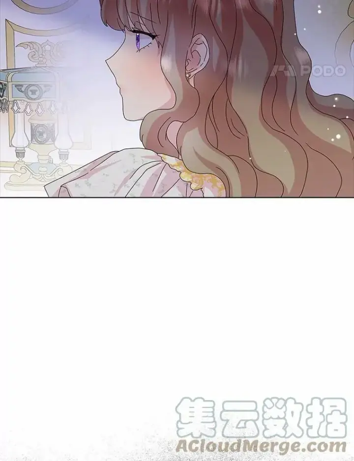 漫画《辞掉了我的坏婆婆，所有人都为我着迷》28.依靠第5张图