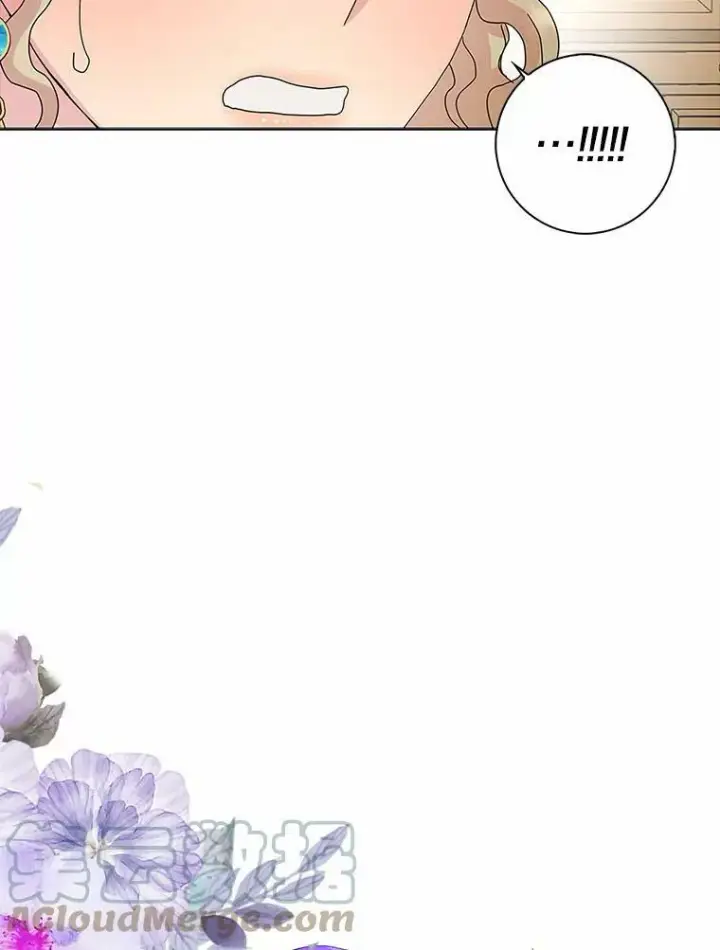 漫画《辞掉了我的坏婆婆，所有人都为我着迷》28.依靠第85张图