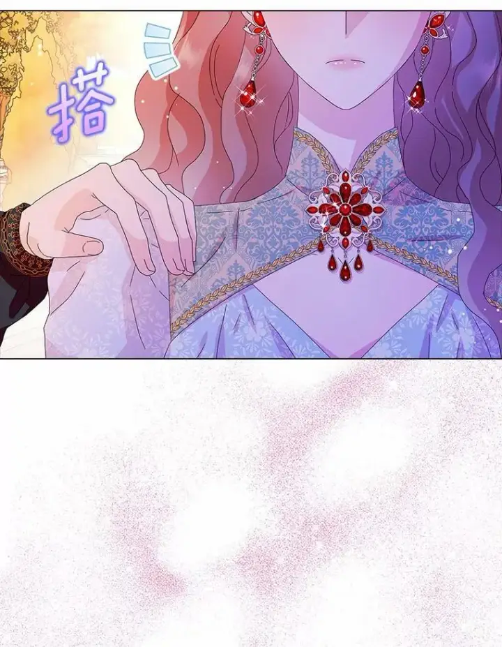 漫画《辞掉了我的坏婆婆，所有人都为我着迷》31.不速之客第44张图