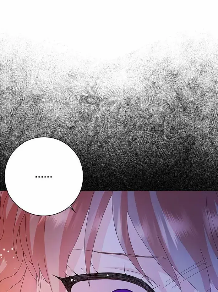 漫画《辞掉了我的坏婆婆，所有人都为我着迷》31.不速之客第79张图