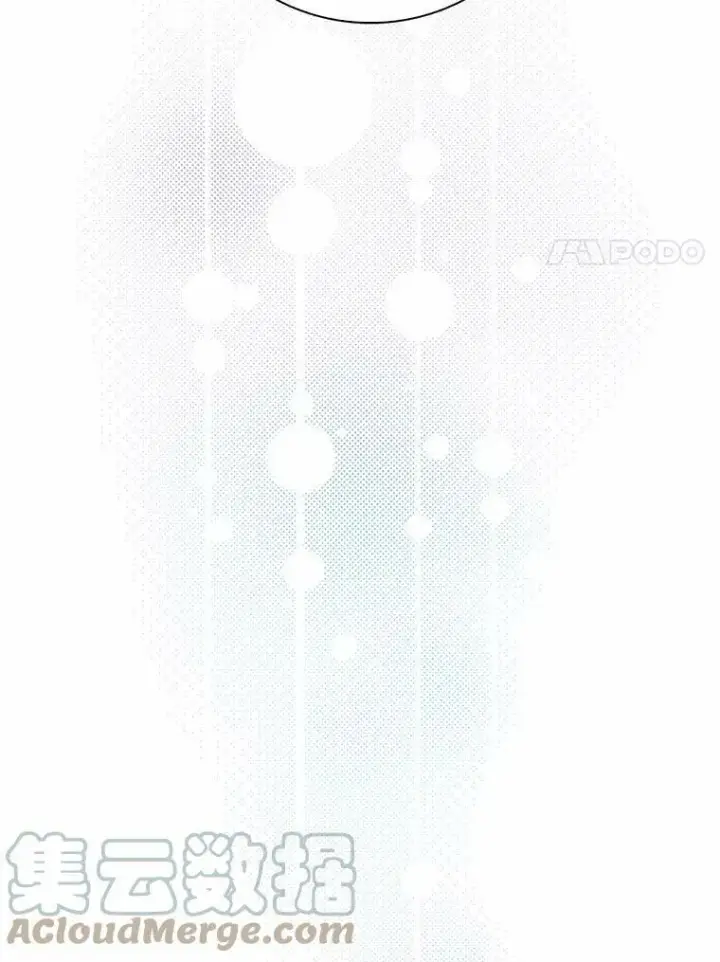 漫画《辞掉了我的坏婆婆，所有人都为我着迷》31.不速之客第85张图