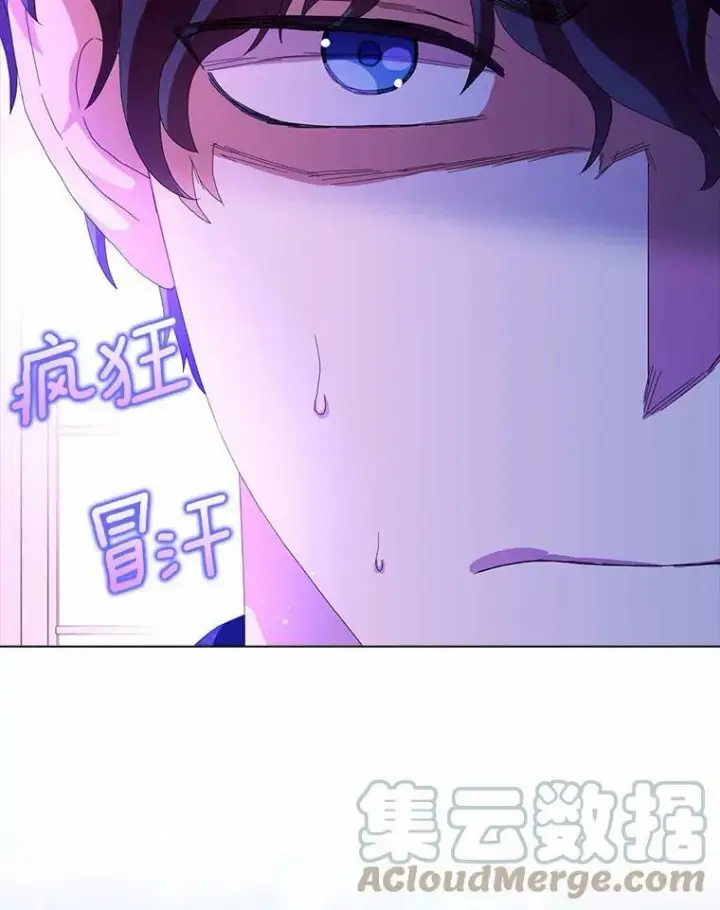 漫画《辞掉了我的坏婆婆，所有人都为我着迷》34.丈夫的义务第113张图