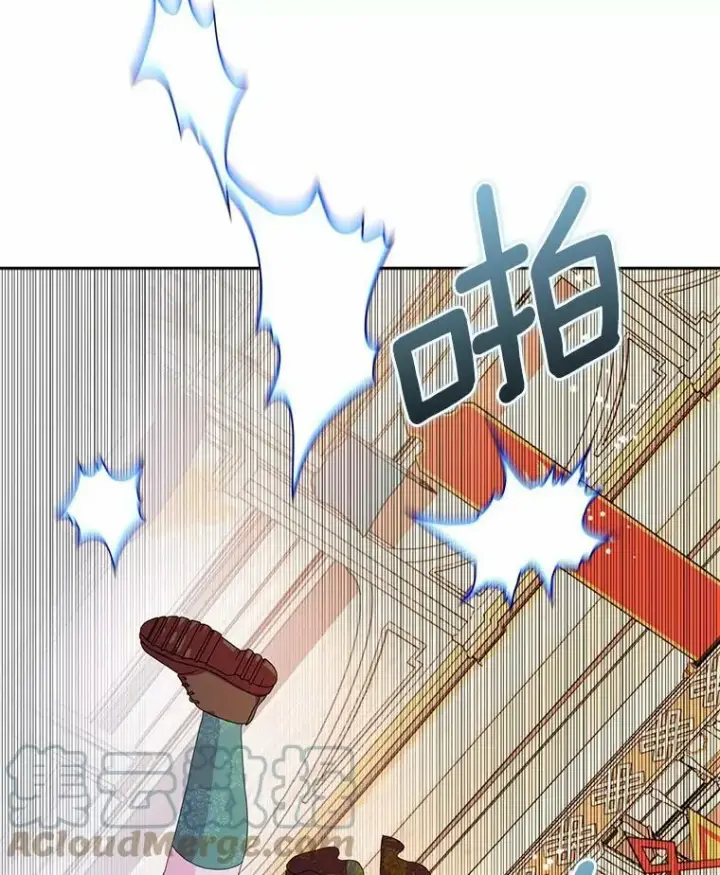 漫画《辞掉了我的坏婆婆，所有人都为我着迷》36.绝不退缩第34张图
