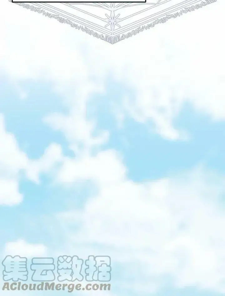 漫画《辞掉了我的坏婆婆，所有人都为我着迷》36.绝不退缩第61张图