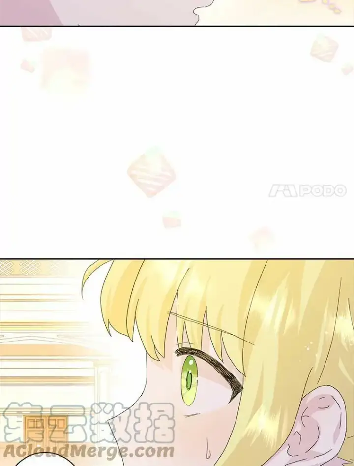 漫画《辞掉了我的坏婆婆，所有人都为我着迷》38.皇家学院第19张图