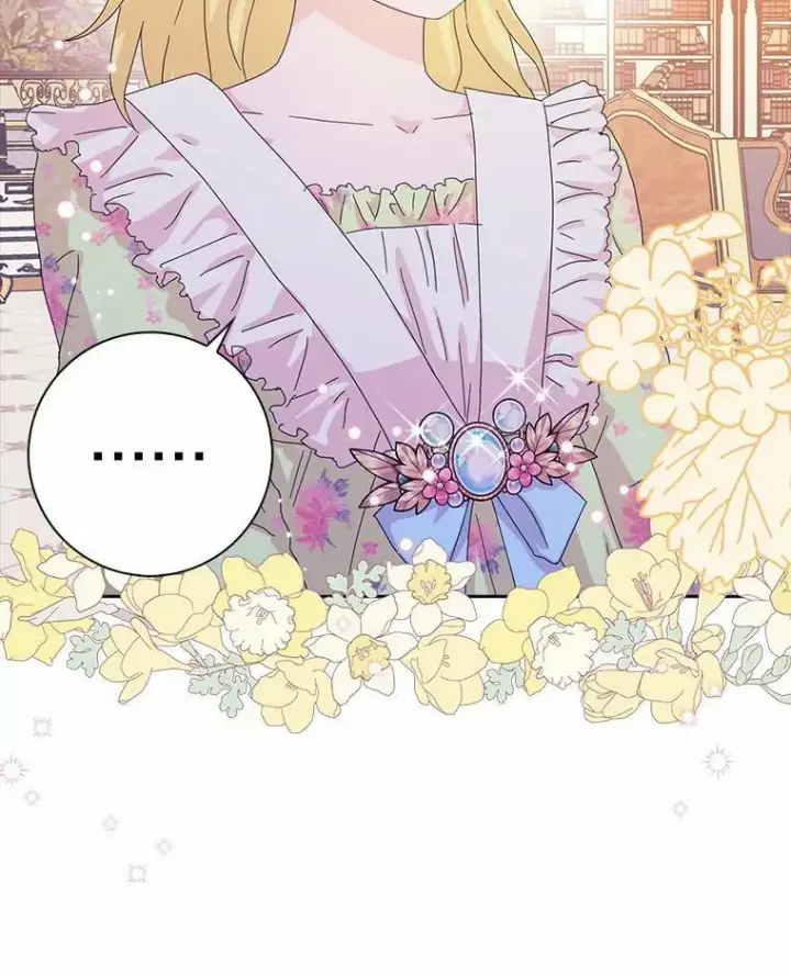 漫画《辞掉了我的坏婆婆，所有人都为我着迷》38.皇家学院第71张图