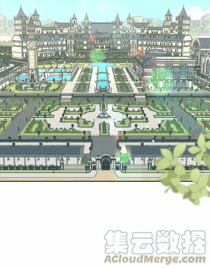 漫画《辞掉了我的坏婆婆，所有人都为我着迷》38.皇家学院第79张图