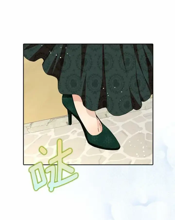 漫画《辞掉了我的坏婆婆，所有人都为我着迷》38.皇家学院第80张图