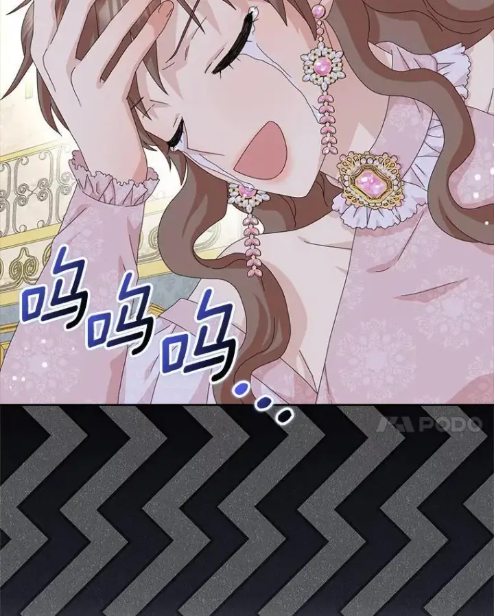 漫画《辞掉了我的坏婆婆，所有人都为我着迷》42.参加茶话会第35张图