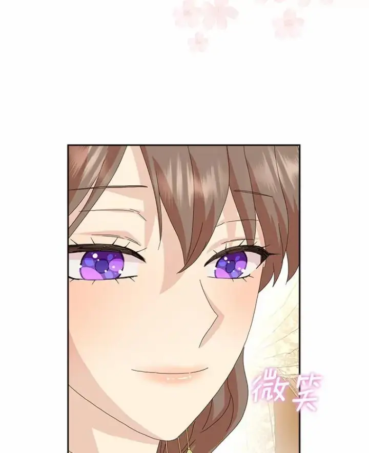 漫画《辞掉了我的坏婆婆，所有人都为我着迷》45.最有资格的人第59张图