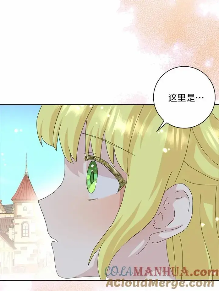 漫画《辞掉了我的坏婆婆，所有人都为我着迷》45.最有资格的人第67张图