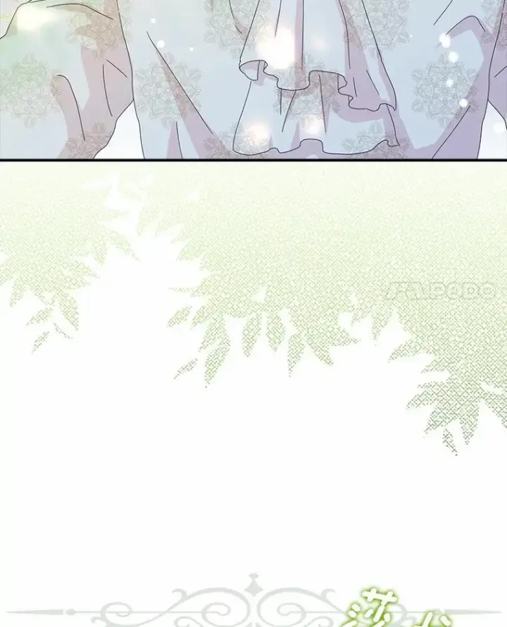 漫画《辞掉了我的坏婆婆，所有人都为我着迷》46.出游第75张图
