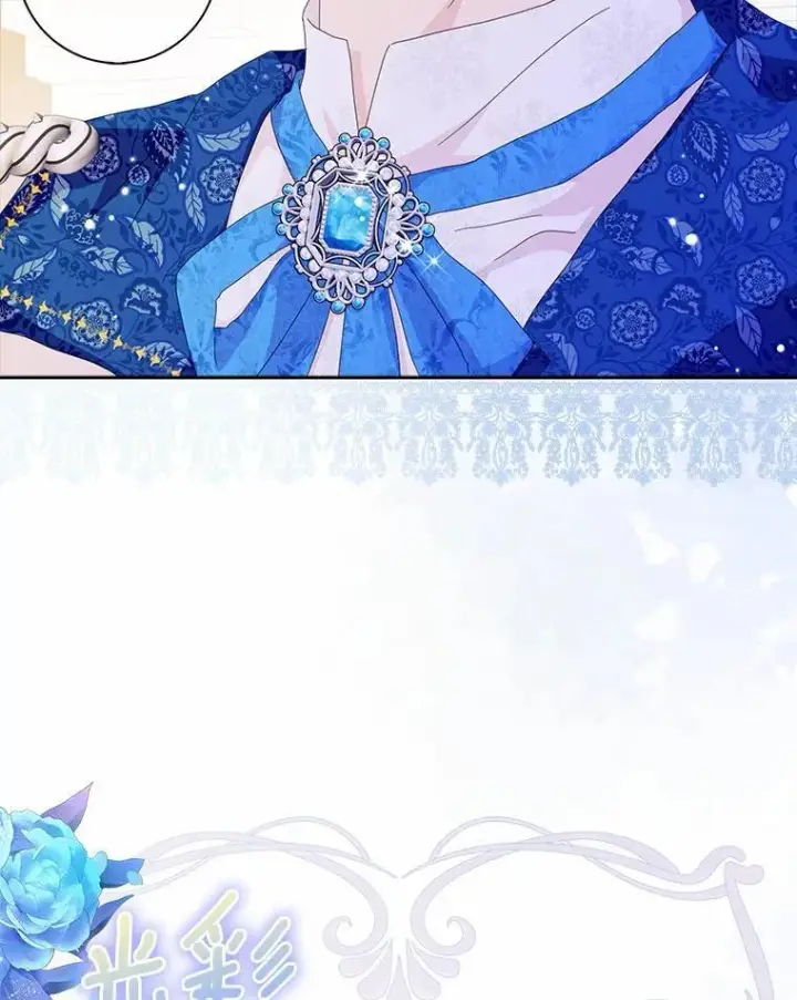 漫画《辞掉了我的坏婆婆，所有人都为我着迷》48.举行订婚仪式第83张图