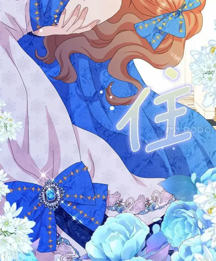 漫画《辞掉了我的坏婆婆，所有人都为我着迷》50.仪式上的风波（本季完）第72张图
