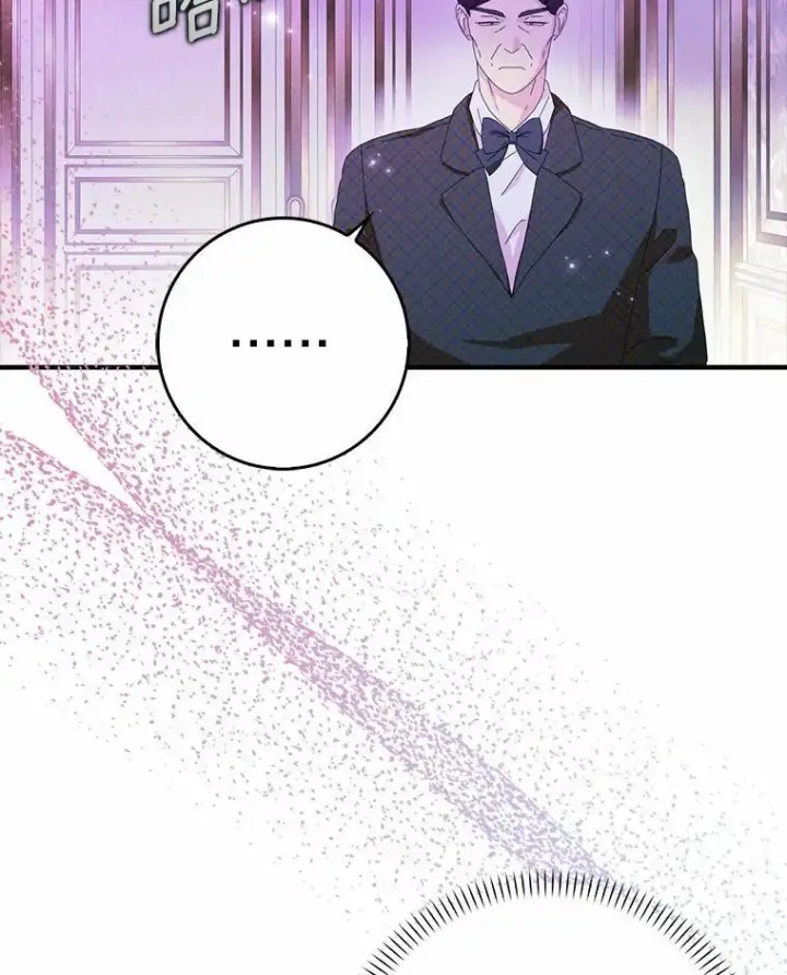 漫画《辞掉了我的坏婆婆，所有人都为我着迷》55.从中做梗第2张图