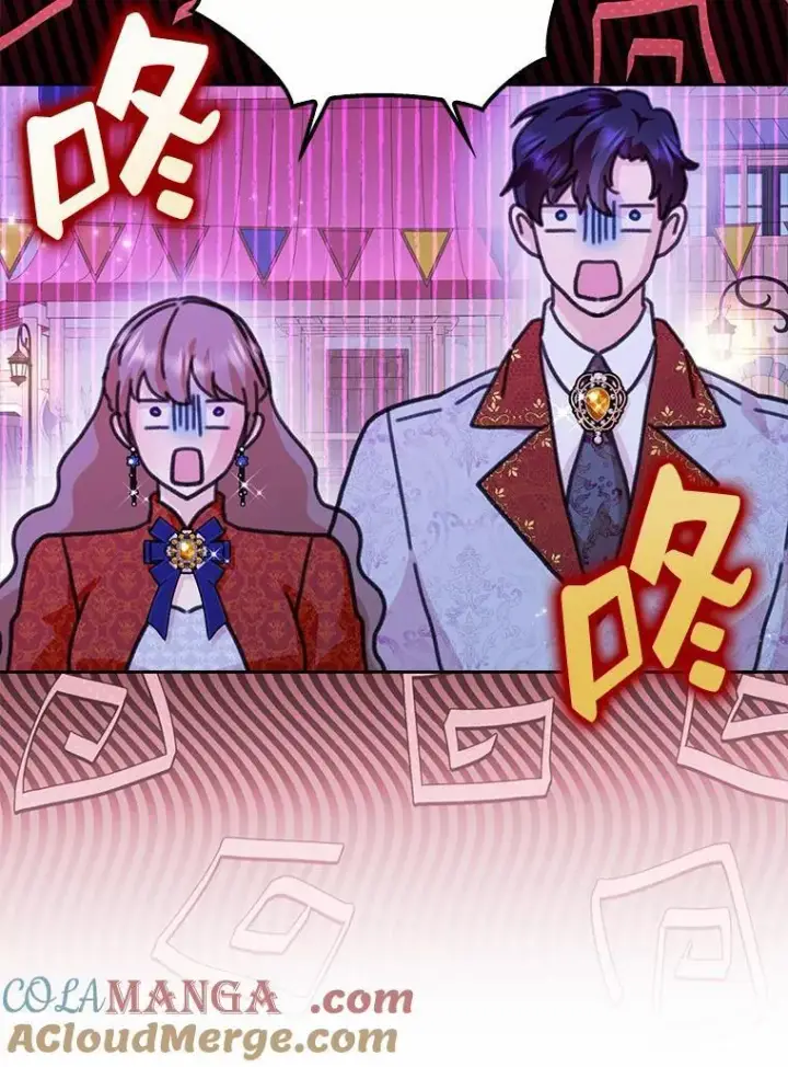 漫画《辞掉了我的坏婆婆，所有人都为我着迷》60.志愿活动第109张图