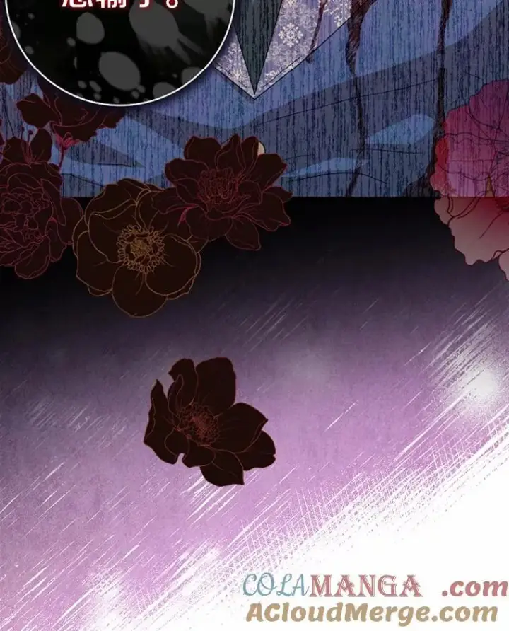 漫画《辞掉了我的坏婆婆，所有人都为我着迷》70.练习骑马第109张图