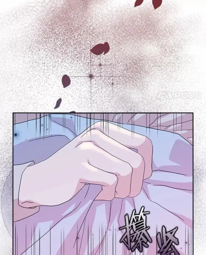 漫画《辞掉了我的坏婆婆，所有人都为我着迷》70.练习骑马第112张图