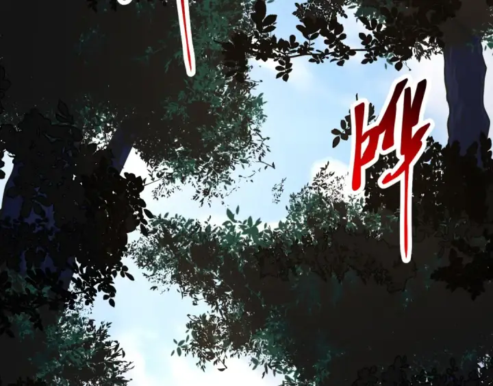 漫画《从大树开始的进化》第1话 重生成树！第111张图