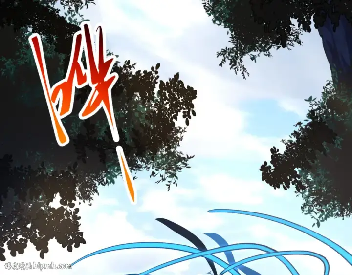 漫画《从大树开始的进化》第1话 重生成树！第112张图