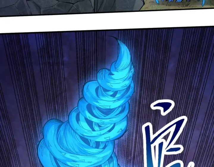 漫画《从大树开始的进化》第1话 重生成树！第118张图
