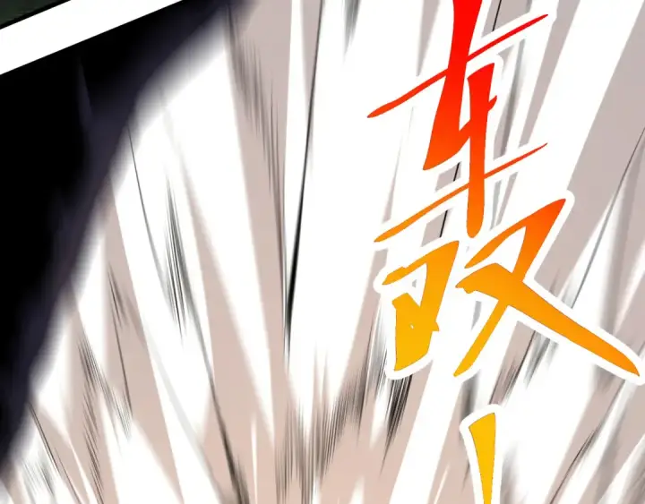 漫画《从大树开始的进化》第1话 重生成树！第127张图