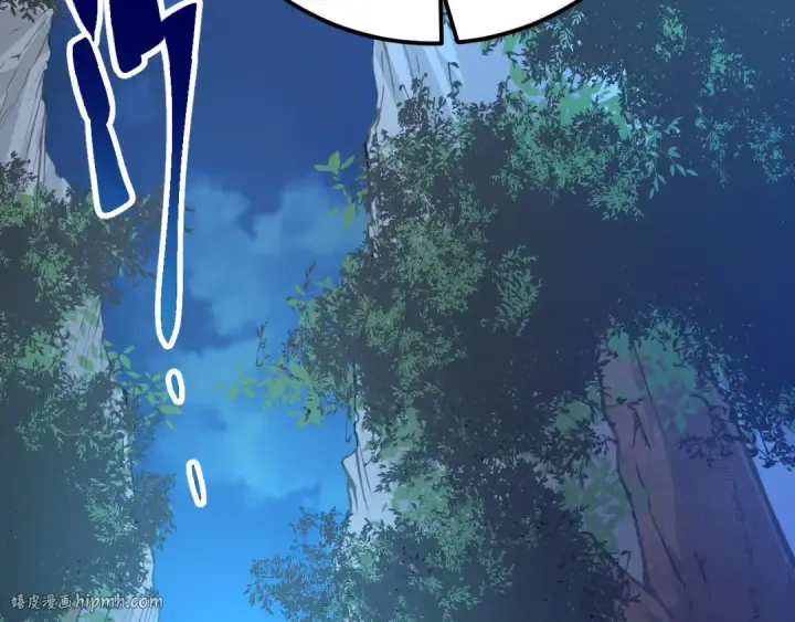 漫画《从大树开始的进化》第1话 重生成树！第56张图