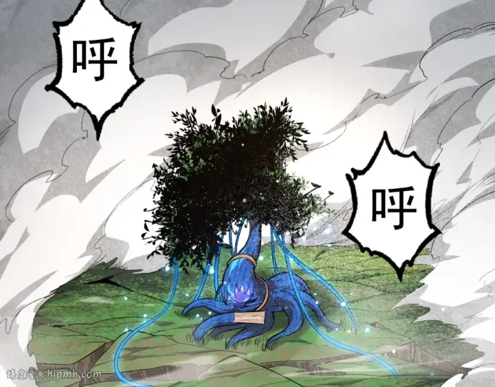 漫画《从大树开始的进化》第2话 危机四伏的异世界第104张图