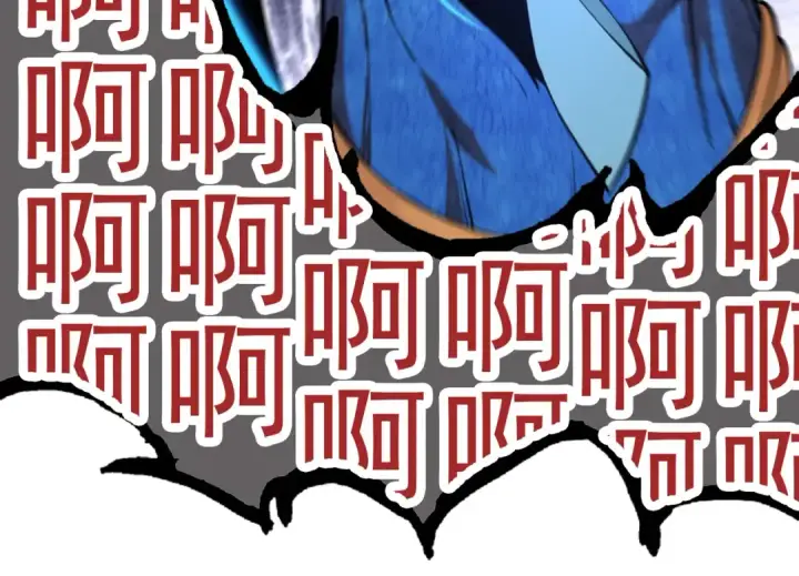 漫画《从大树开始的进化》第2话 危机四伏的异世界第125张图