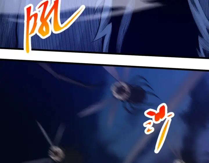 漫画《从大树开始的进化》第2话 危机四伏的异世界第33张图