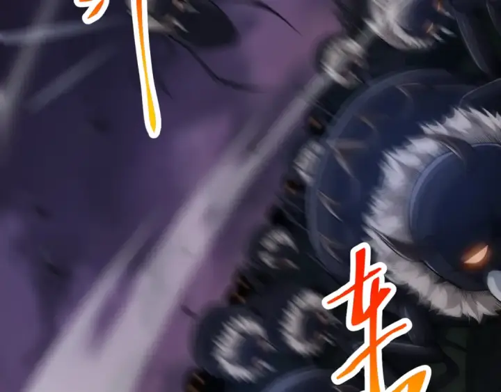 漫画《从大树开始的进化》第2话 危机四伏的异世界第37张图