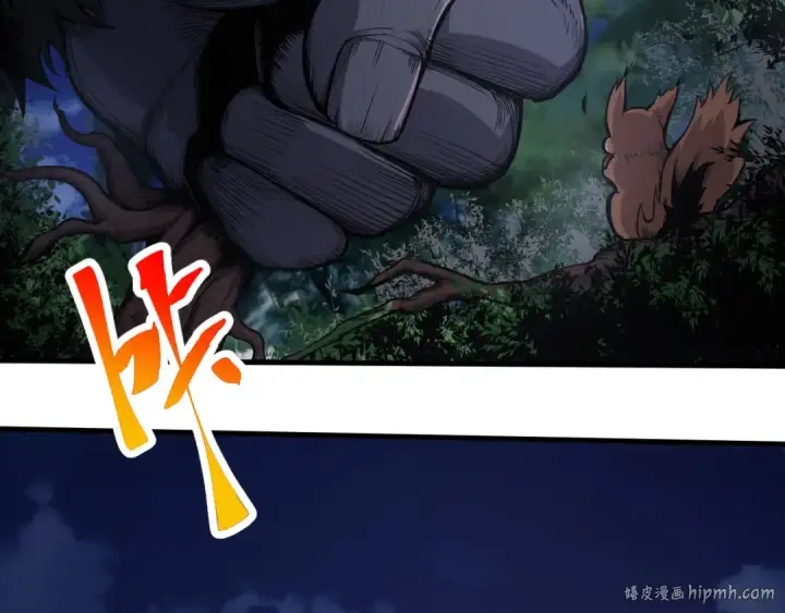 漫画《从大树开始的进化》第2话 危机四伏的异世界第48张图