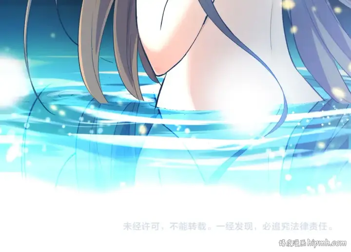 漫画《从大树开始的进化》第3话 红狐出现第147张图