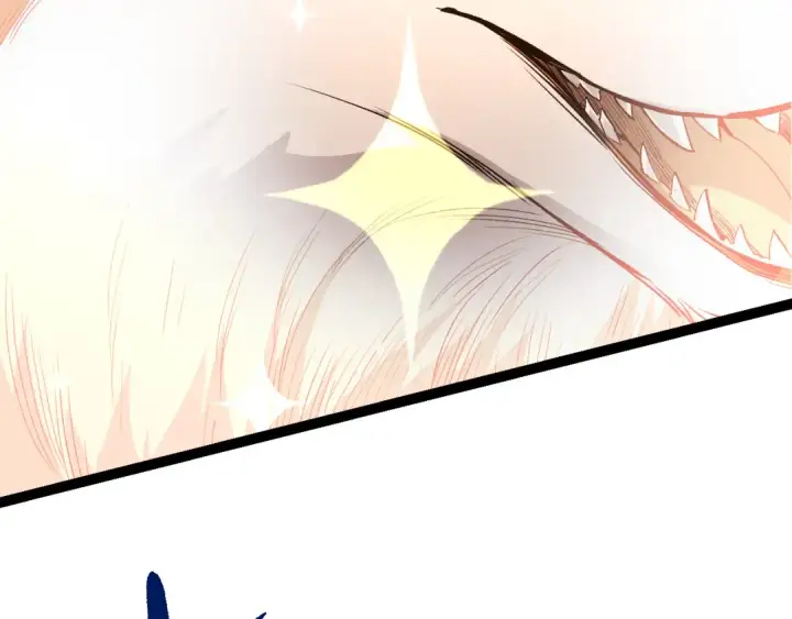 漫画《从大树开始的进化》第3话 红狐出现第34张图