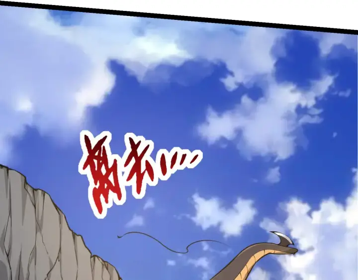 漫画《从大树开始的进化》第5话 敌袭！第139张图