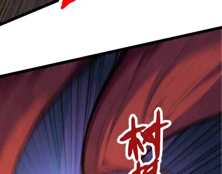 漫画《从大树开始的进化》第5话 敌袭！第89张图
