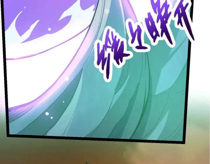 漫画《从大树开始的进化》第6话 异变兽潮第36张图