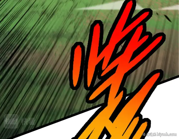 漫画《从大树开始的进化》第7话 被人类发现？！第8张图