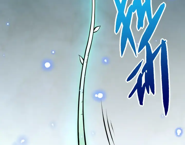 漫画《从大树开始的进化》第8话 新一轮强化第166张图