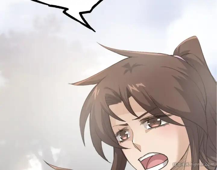 漫画《从大树开始的进化》第8话 新一轮强化第176张图
