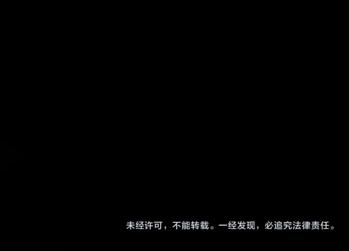 漫画《从大树开始的进化》第8话 新一轮强化第244张图