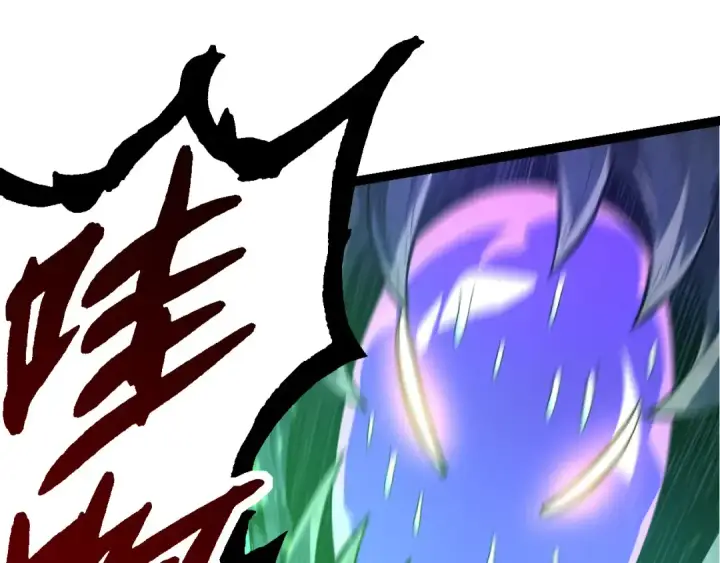 漫画《从大树开始的进化》第9话 战斧蛇出现！第125张图