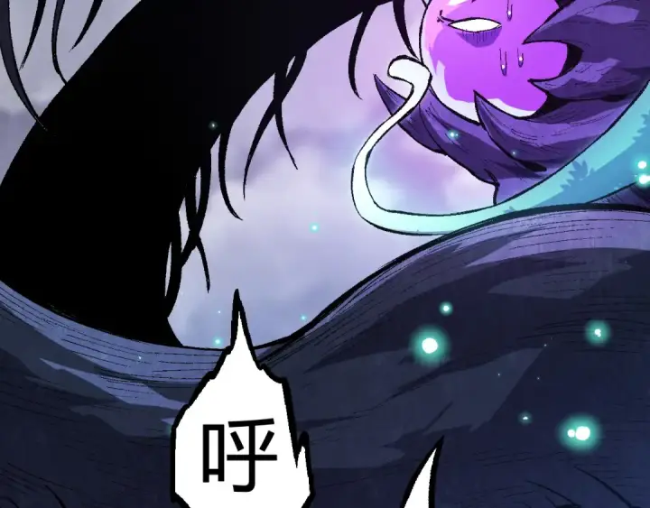 漫画《从大树开始的进化》第9话 战斧蛇出现！第153张图